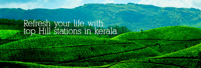 Kerala Tour Operator